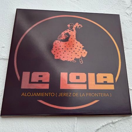 Apartamento La Lola - Patio Privado Χέρεζ Εξωτερικό φωτογραφία